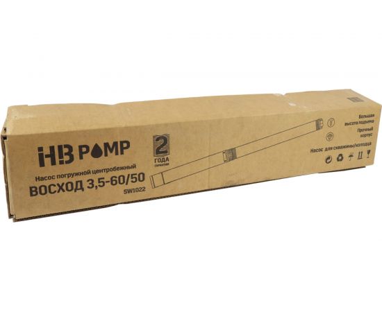 Скважинный насос HB PUMP ВОСХОД 3.5-60-50 SW1022 – изображение 2