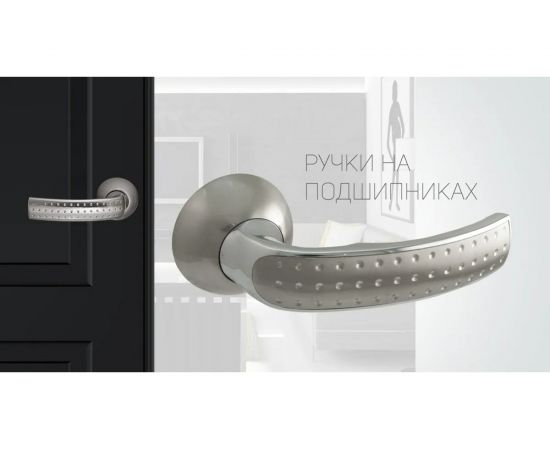 Ручка на фланце CRIT РФ-8891-Хп/Хш 04448 – изображение 3