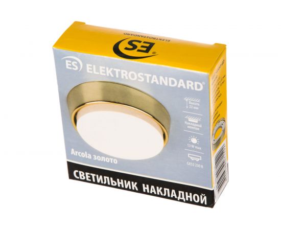 Накладной светильник Elektrostandard 1037 GX53 GD / золото a032903 – изображение 3