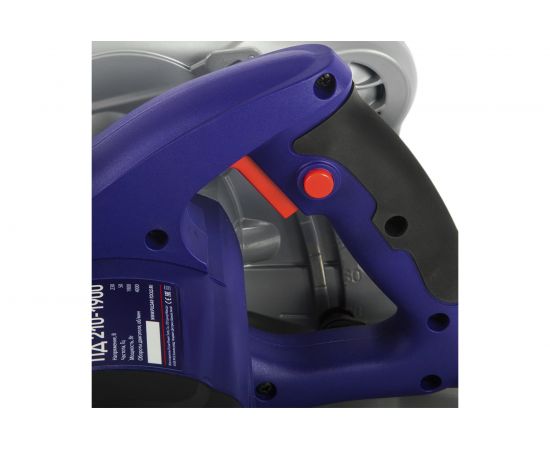 Дисковая пила Пульсар ПД 210-1900 793-435 – изображение 3