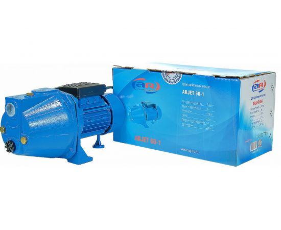 Центробежный насос AquamotoR ARJET 60-1 AR152009 – изображение 4