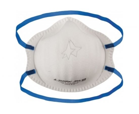 Респиратор Юлия 209, без клапана, FFP2, RD 20477 – изображение 4