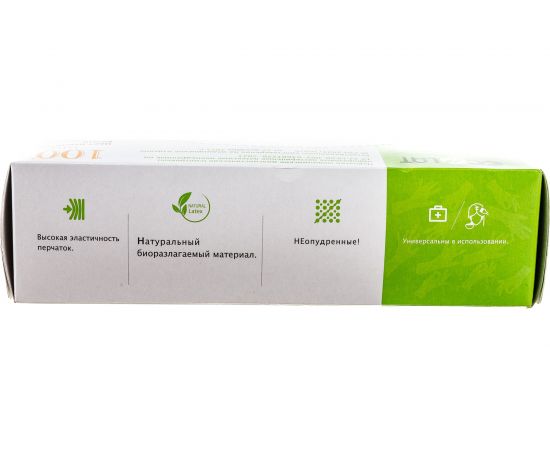 Диагностические смотровые перчатки из латекса EcoLat 2020/M – изображение 4