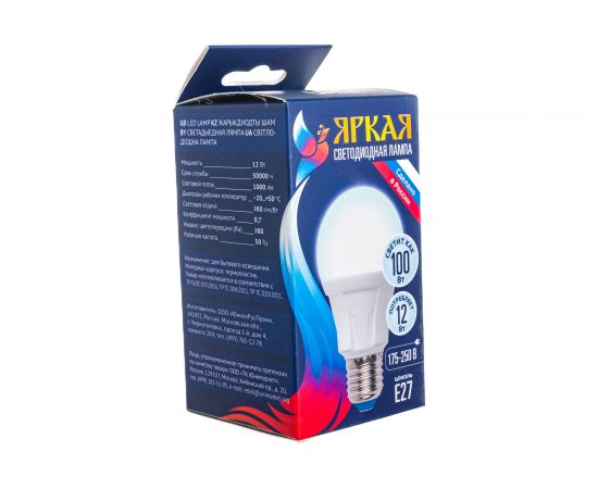 Светодиодная лампа Uniel LED-A60 12W/NW/E27/FR PLP01WH UL-00001527 – изображение 4