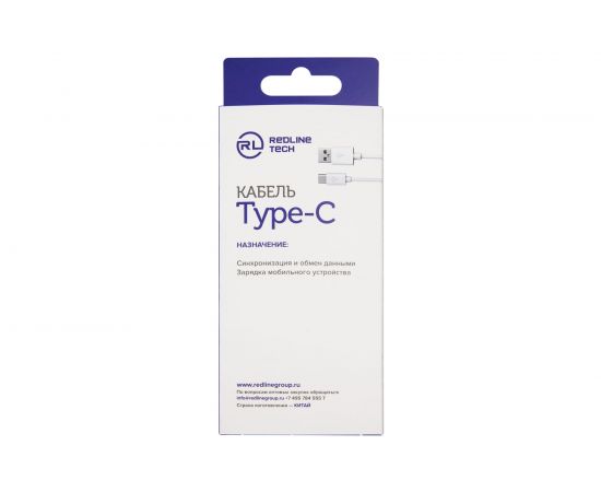 Зарядный кабель Red Line USB - Type-C, белый УТ000021772 – изображение 4