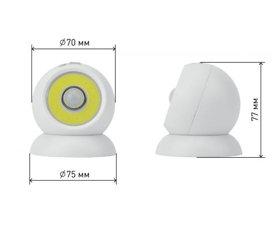 Фонарь-пушлайт ЭРА SB-802 Сфера-2 5Вт, COB, 3xAAA, датчик движения, магнит, блистер Б0036608 – изображение 4