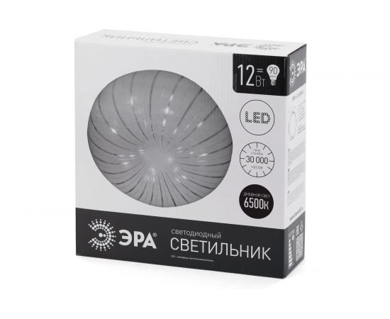 Бытовой светильник ЭРА SPB-6-12-6,5K A светодиодный 12Вт 6500K 960Лм Медуза 263x86 Б0032135 – изображение 5