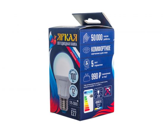 Светодиодная лампа Uniel LED-A60 12W/NW/E27/FR PLP01WH UL-00001527 – изображение 5