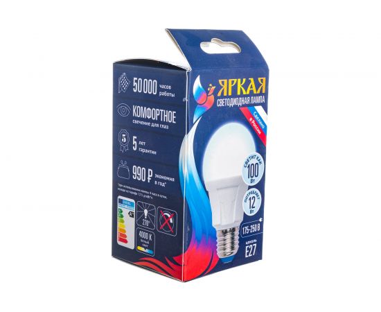 Светодиодная лампа Uniel LED-A60 12W/NW/E27/FR PLP01WH UL-00001527 – изображение 6