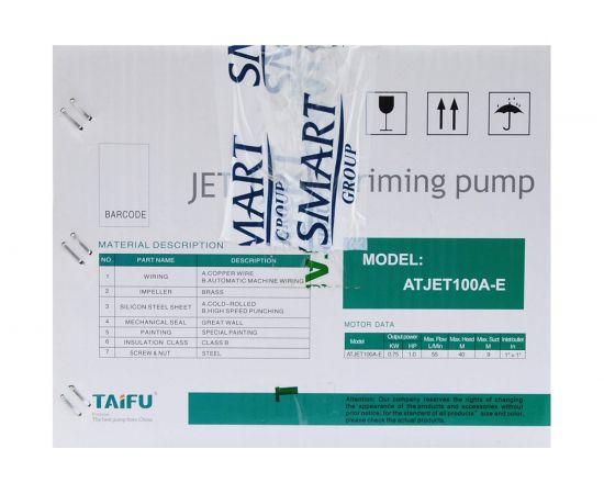 Насосная станция с контроллером давления TPC-10 TAIFU ATJET100A-E – изображение 9