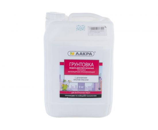 Интерьерный проникающий грунт против плесени Лакра 9 кг Л-С 90002735936 