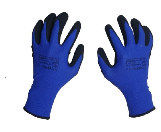 Перчатки для защиты от ОПЗ Scaffa NY1350S-NV/BLK размер 10 00-00012441 