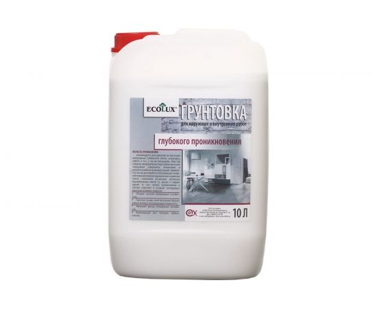 Грунтовка глубокого проникновения ECOLUX 10 л 4607133681753 