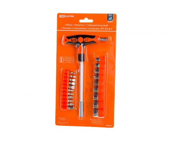 Набор TDM отвертка с Т-образной ручкой с битами и торцевыми головками №3 21 предмет "Алмаз" SQ1019-0203 