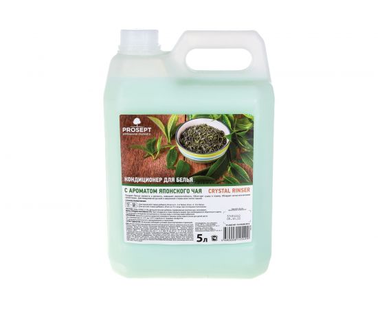 Кондиционер для белья с ароматом японского чая PROSEPT Crystal Rinser 5л 254-5 