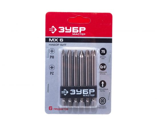 Набор бит МХ-6 CR-V ЗУБР 26089-H6 