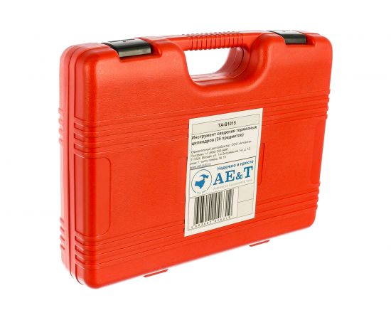 Инструмент сведения тормозных цилиндров AE&T /35 предметов/ TA-B1015 – изображение 2