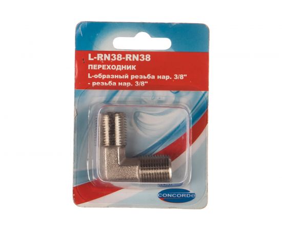 Переходник L-RN38-RN38 L-образный наружная резьба 3/8" - 3/8" CONCORDE 6619344 – изображение 2