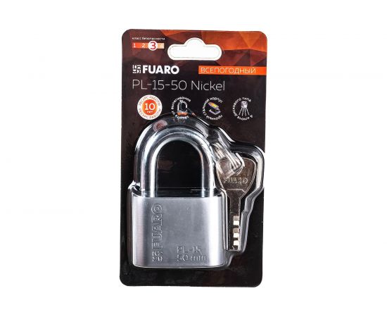 Навесной замок Fuaro PL-15-50 Nickel диск. 4 кл., блистер 42285 – изображение 2