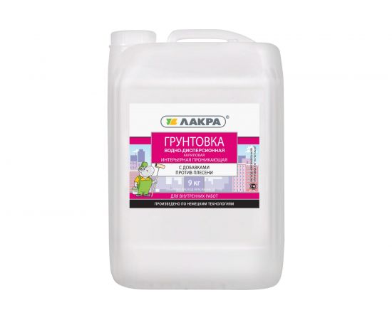 Интерьерный проникающий грунт против плесени Лакра 9 кг Л-С 90002735936 – изображение 2