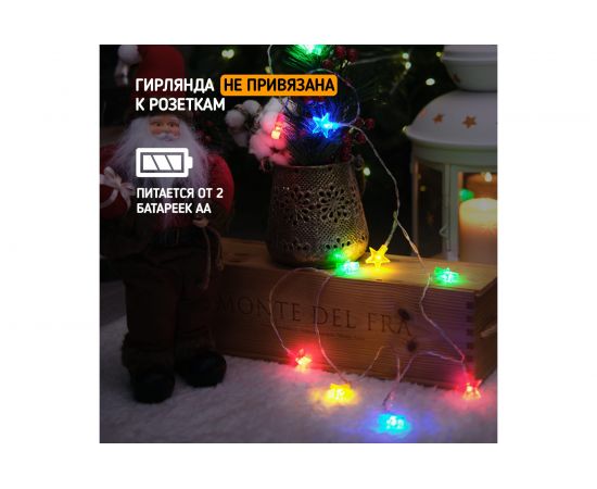 Светодиодная гирлянда NEON-NIGHT Звездочки 1.5м, 10LED, цвет свечения мультиколор 2хАА 303-090 – изображение 3