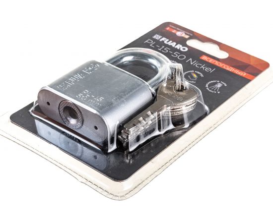 Навесной замок Fuaro PL-15-50 Nickel диск. 4 кл., блистер 42285 – изображение 3