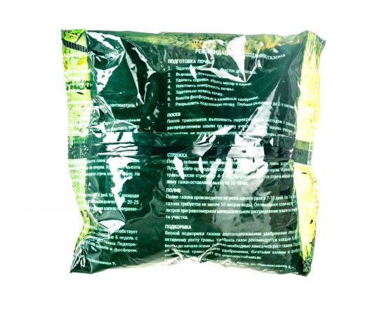 Семена САДОВИТА Газон для спортплощадки 0.5 кг 00091489 – изображение 3