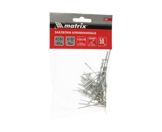 Заклепки алюминий/сталь (50 шт; 3.2x12 мм) MATRIX 40627 – изображение 4