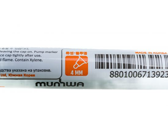 Маркер-краска MunHwa 305271 INDUSTRIAL синия, 4 мм, нитрооснова Б0050786 – изображение 4