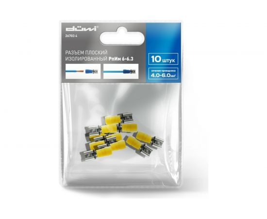 Плоский разъем Duwi РпИм, 5.5-6-0.5, плоский, мама, 10 шт./уп. 26703 4 – изображение 5