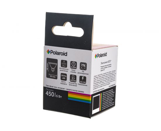 Светодиодная лампа Polaroid 220V MR16 6W 3000K GU5.3 450lm PL-MR1663 – изображение 5