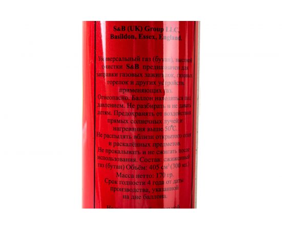Газ для зажигалок S&B 300 мл, объем 405см3 – изображение 5