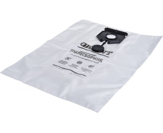 Фильтр-мешки 5 шт для пылесоса KARCHER NT 30/1 Gigant KR30/5 – изображение 5