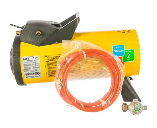 Газовая тепловая пушка Ballu BHG-20M – изображение 5
