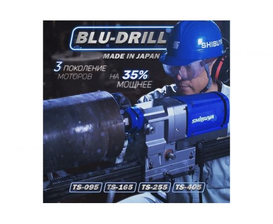 Алмазная установка SHIBUYA TS-255 (AB52) с дв. H2021, станина L=1000 мм с наклоном от -45 052882 – изображение 5