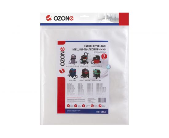 Мешок-пылесборник turbo синтетический 7 шт. (до 36 л) OZONE MXT-308/7 – изображение 6