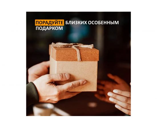 Светодиодная гирлянда NEON-NIGHT Звездочки 1.5м, 10LED, цвет свечения мультиколор 2хАА 303-090 – изображение 6