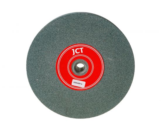 Круг карбид кремния (200х40х16 мм) ТЕХНОРЕАЛ МА350052030 