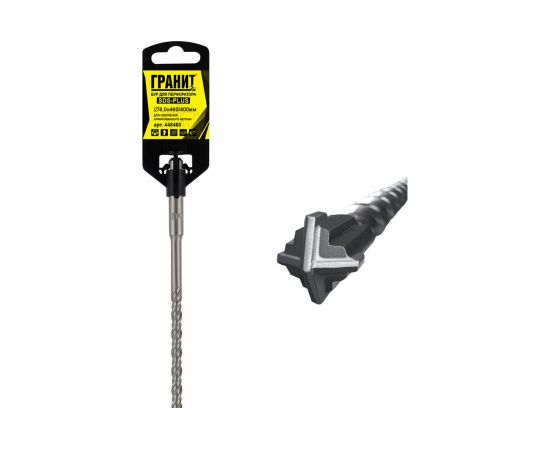 Бур Quadro-X (8.0х460/400 мм; SDS-plus) ГРАНИТ 448460 