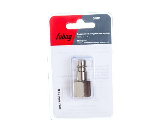 Соединение разъемное (рапид папа — 3/8""F; блистер) FUBAG 180151 B 