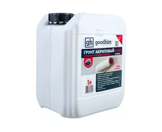 Акриловый грунт глубокого проникновения GOODHIM G-DP 5 л 70415 