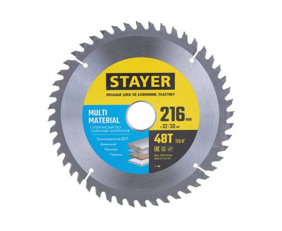 Диск пильный по алюминию STAYER Multi Material 216х32/30 мм, 48Т 3685-216-32-48 