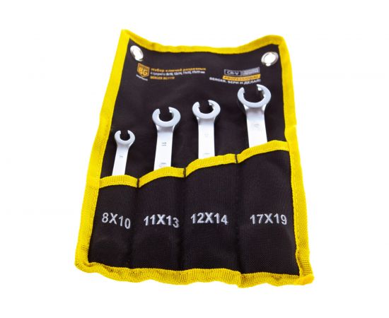 Набор разрезных ключей 4шт Berger BG BG1119 