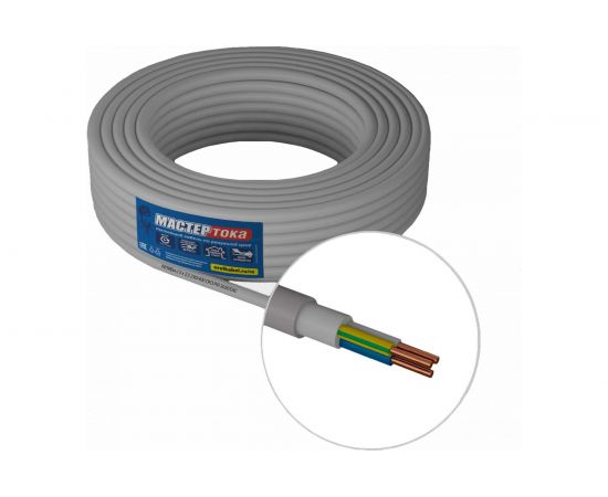 Кабель Мастер Тока NYMбм-J 3х2.5 серый 10м МТ1869 