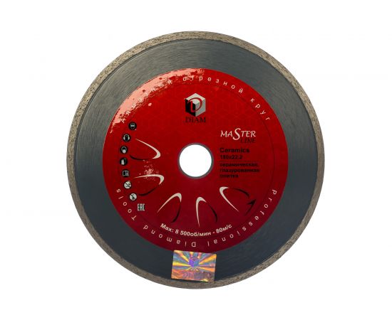 Диск алмазный Ceramics по керамике (180х22.2 мм) DIAM 000211 