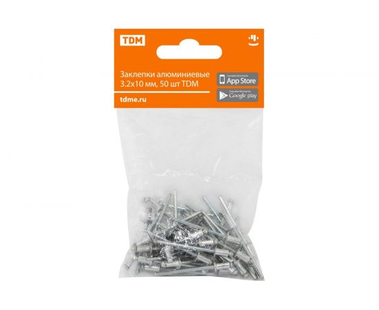 Алюминиевые заклепки TDM 3.2х10 мм, 50 шт. SQ1037-0103 – изображение 2