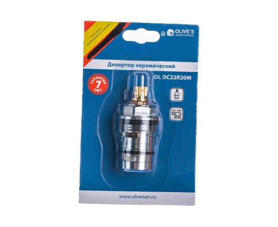 Керамический дивертор OLIVES металл OL DC22R20M – изображение 2