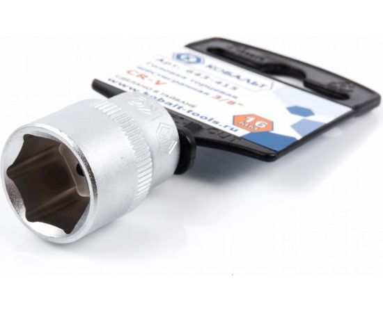 Торцевая головка КОБАЛЬТ 3/8, 16мм, Cr-V 643-415 – изображение 2