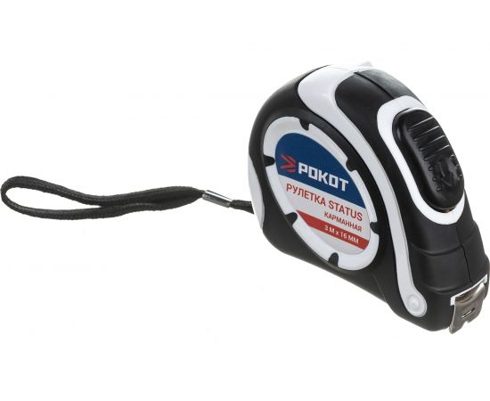 Карманная рулетка РОКОТ STATUS автостоп, 3мх16мм 658-008 – изображение 2