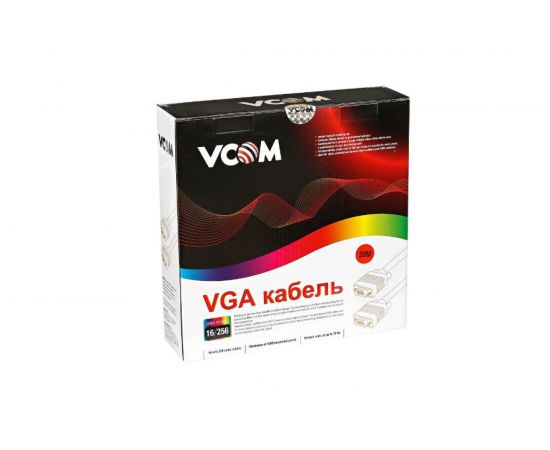 Кабель VCOM VVG6448-20M монитор-SVGA card /15M-15M/ 20м, 2 фильтра VVG6448-20MC – изображение 3